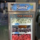 명륜진사갈비조례점 이미지