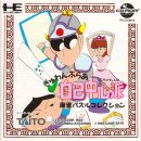 겜블러PC 이미지