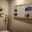 창사 | 중국 이색 체험 창사 귀청소 예약 방법 및 후기 麦悠悠养生小馆 MUU MASSAGE