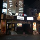 합성동255 이미지