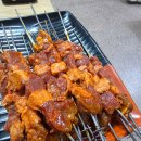 순천양꼬치 - 광양시 눈소1길 5 | 순천양꼬치