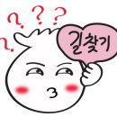 정셰프의생돈까스 이미지