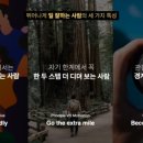 언바운드랩 이미지