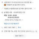 바라카카페 이미지