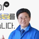 종로노인종합복지관 | 안녕하세요! 유찬종입니다. (종로구민회관/종로노인종합복지관)