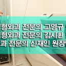 김시환내과의원 이미지