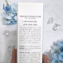 컴포터블(Comfortable) 이미지