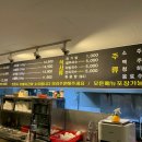 금동초벌 | 대전성남동맛집 / 대전복합터미널근처맛집 금동초벌숯불구이에서 삼겹살 배부르게 먹기 :)
