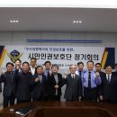 변호사김성수법률사무소 이미지