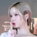 은하파크
