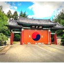 화지청소년문화회관 이미지