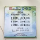 밀크단란주점 이미지