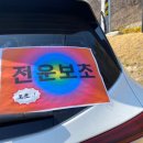 카페 글린공원