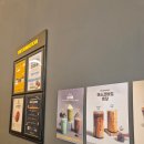 컴포즈커피 파주운정월드점 이미지