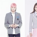 강다니엘