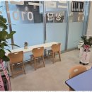 사랑의음악교습소