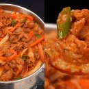 제육고수