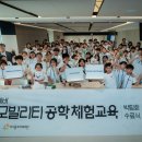 미래오토 이미지