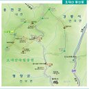 (완료) 오대산 "비로봉 & 선재길"로 회원님을 초대 합니다. 이미지