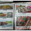 까이마트 | 김포통진에서 만나는 태국음식점 까이마트
