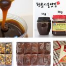 황골시골엿집 이미지