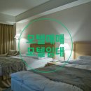 뷰무인텔 - 제주시 평화로 2837 | 뷰무인텔