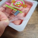 스모프치킨신음점 이미지