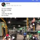 목동 홍크짐 헬스＆PT 오목교점 이미지