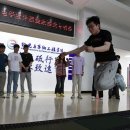 대중화 서울뉴스통신