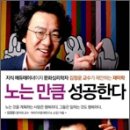 즐거운가 티스토리