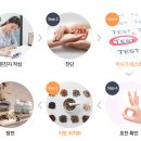금송아지한의원 이미지