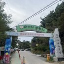 하나개 편의점 이미지