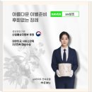 함열장례식장 이미지