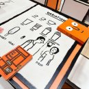 종이로 | 전시 ... 장줄리앙의 종이세상 관람후기_ 종이로 만들어진 도시