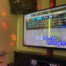 YP코인 노래연습장 네이버블로그