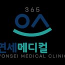 오스정형외과의원 이미지