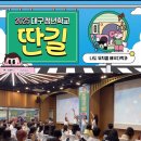 더블엠컴퍼니
