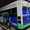 (주)우진운수