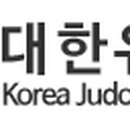 승관유도관 이미지