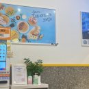 와플대학은행사거리캠퍼스 네이버블로그