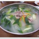 관촌밀면 이미지
