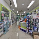 상쾌한 약국 이미지