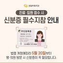 센텀타워치과의원 네이버블로그