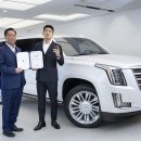 동행모터스 이미지