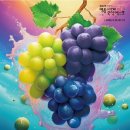 영동 티스토리
