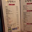 소문난 수영일번가 이미지