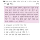 솔빈목장 | 발해 솔빈부의 명말