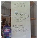 마뜨료쉬카