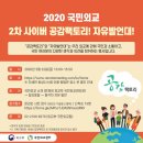 공감팩토리 네이버블로그