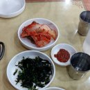 선산대한곱창 - 수성구 범어천로 23-3 | 선산대한곱창
